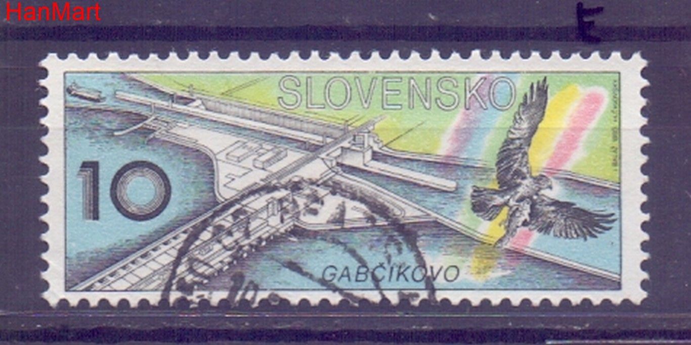Znaczek Słowacja 1993 Mi mpl181e Stemplowane