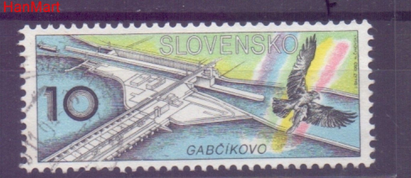 Znaczek Słowacja 1993 Mi mpl181f Stemplowane