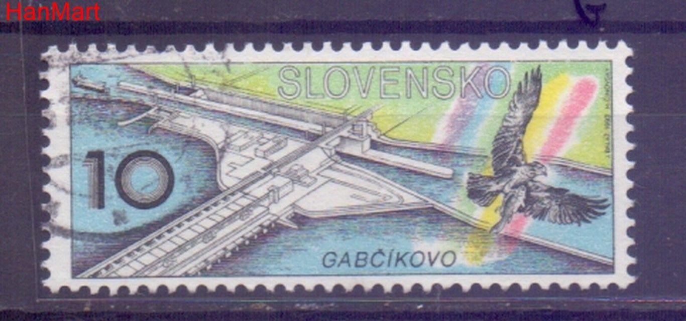 Znaczek Słowacja 1993 Mi mpl181g Stemplowane