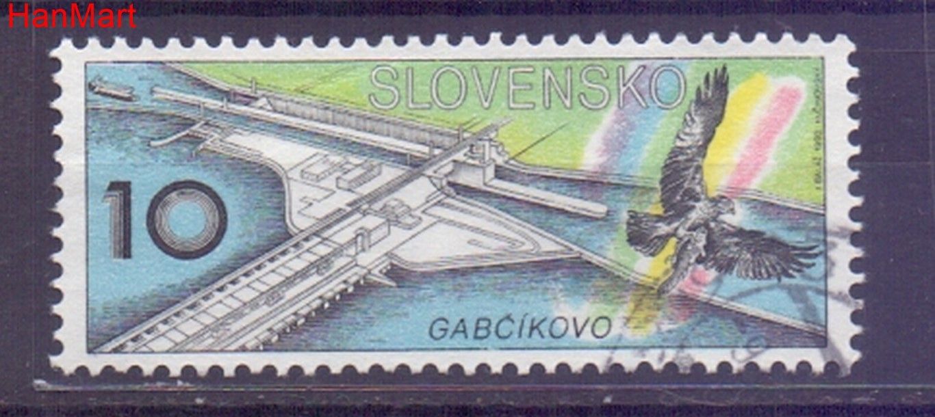 Znaczek Słowacja 1993 Mi mpl181i Stemplowane