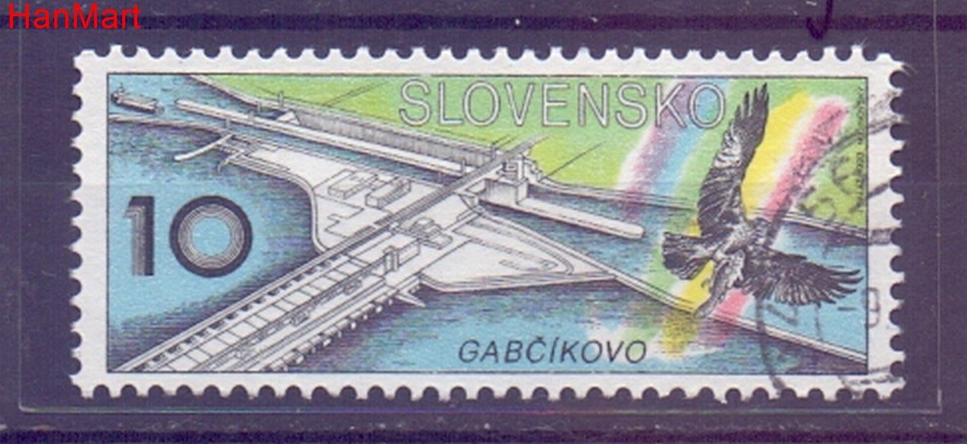 Znaczek Słowacja 1993 Mi mpl181j Stemplowane