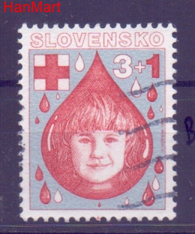 Znaczek Słowacja 1993 Mi mpl182b Stemplowane