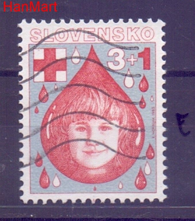 Znaczek Słowacja 1993 Mi mpl182e Stemplowane