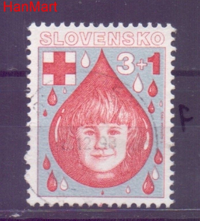 Znaczek Słowacja 1993 Mi mpl182f Stemplowane