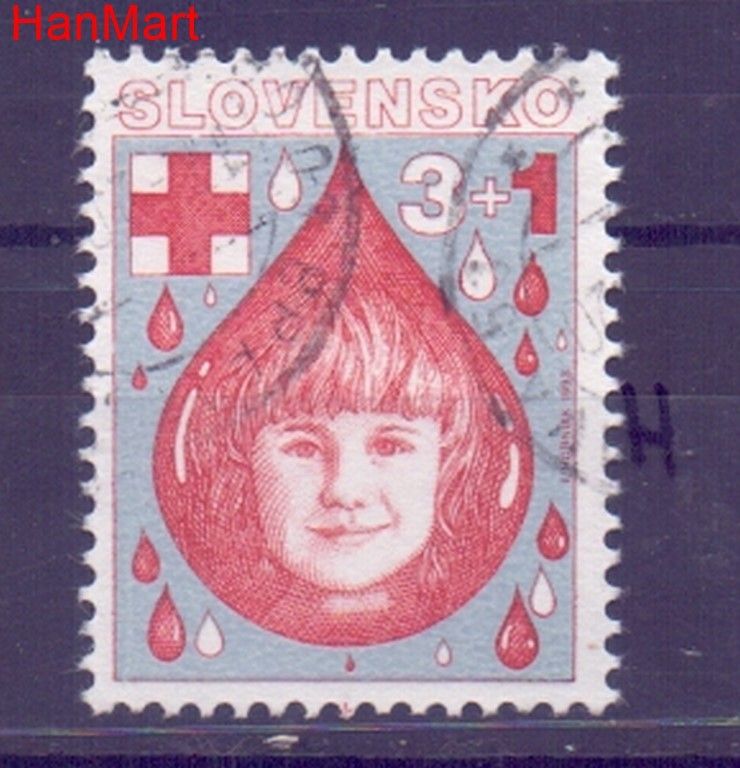 Znaczek Słowacja 1993 Mi mpl182h Stemplowane