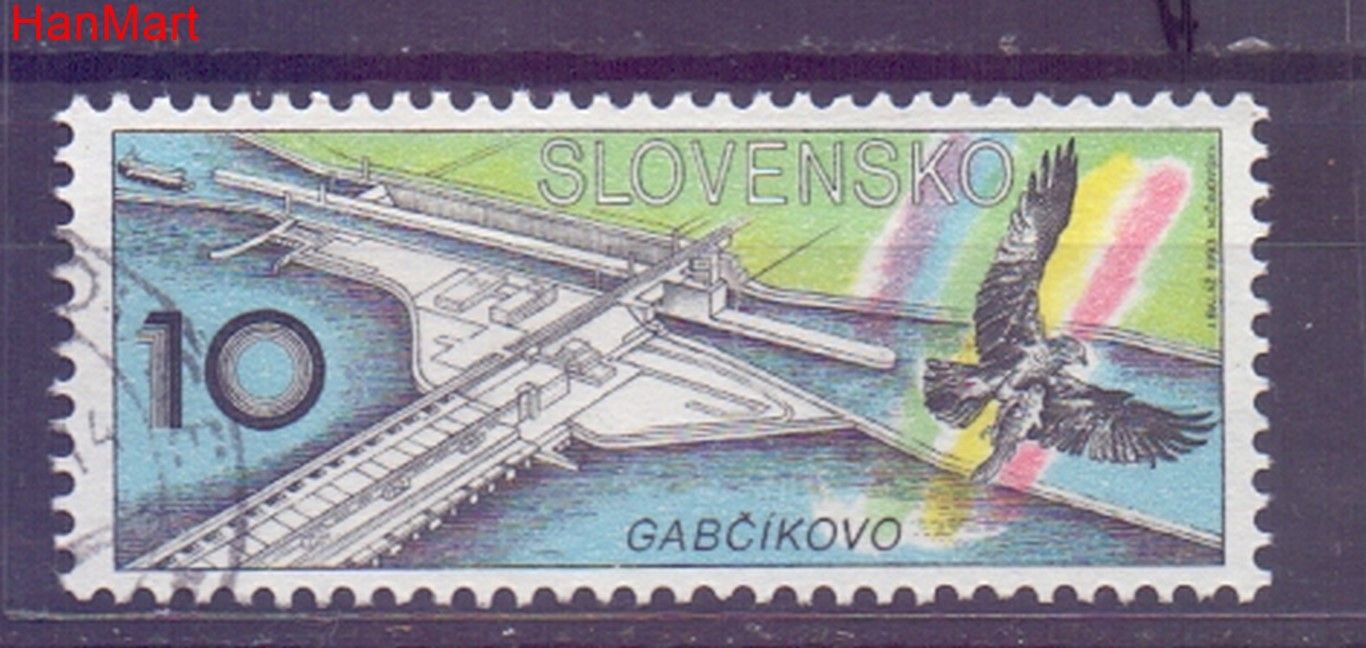 Znaczek Słowacja 1993 Mi mpl181h Stemplowane