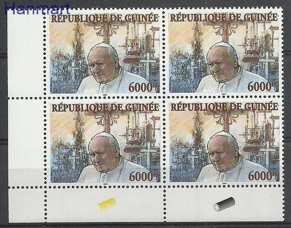 Znaczek Gwinea 2004 Mi F4175 Czyste **