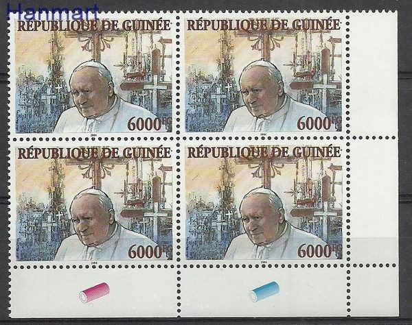 Znaczek Gwinea 2004 Mi F4175 Czyste **