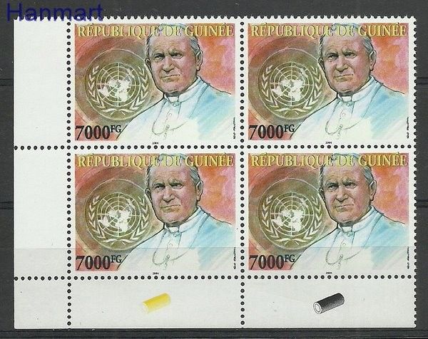 Znaczek Gwinea 2004 Mi H4175 Czyste **