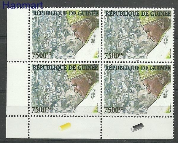 Znaczek Gwinea 2004 Mi I4175 Czyste **