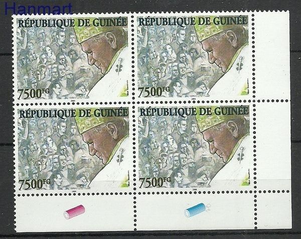 Znaczek Gwinea 2004 Mi I4175 Czyste **