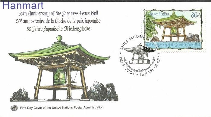 Znaczek Narody Zjednoczone Nowy Jork 2004 Mi 958 FDC