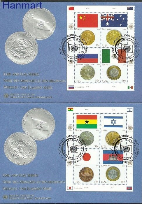 Znaczek Narody Zjednoczone Nowy Jork 2006 Mi 1033-1040 FDC
