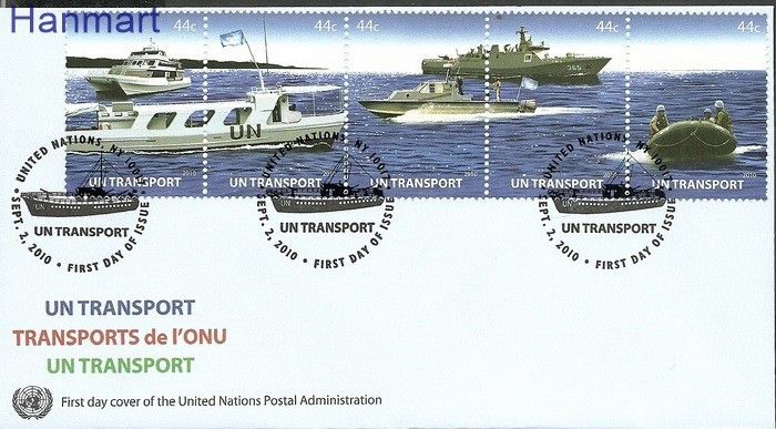 Znaczek Narody Zjednoczone Nowy Jork 2010 Mi 1229-1233 FDC
