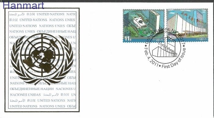 Znaczek Narody Zjednoczone Nowy Jork 2011 Mi 1242-1243 FDC