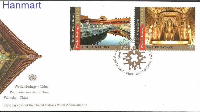 Znaczek Narody Zjednoczone Nowy Jork 2013 Mi 1336-1337 FDC