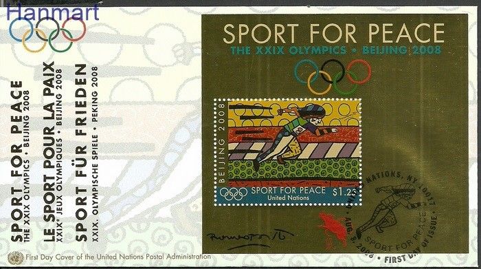 Znaczek Narody Zjednoczone Nowy Jork 2008 Mi bl28 FDC