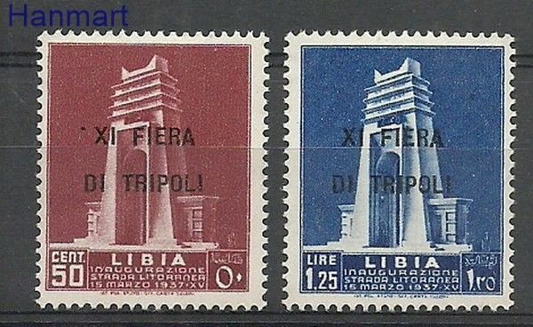 Znaczek Libia 1937 Mi 85-86 Czyste **