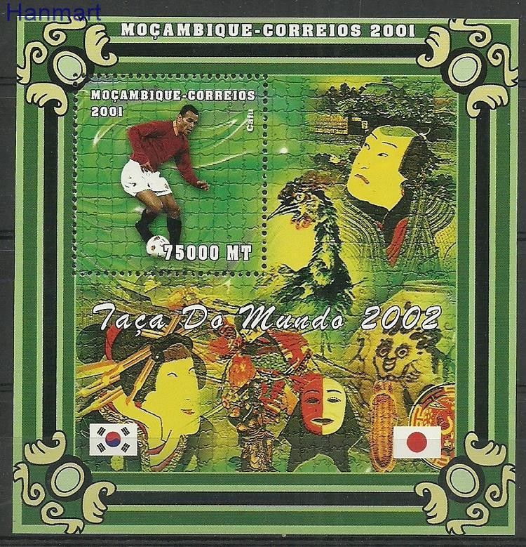 Znaczek Mozambik 2001 Mi bl70 Czyste **