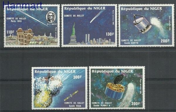 Znaczek Niger 1985 Mi 977-981 Czyste **