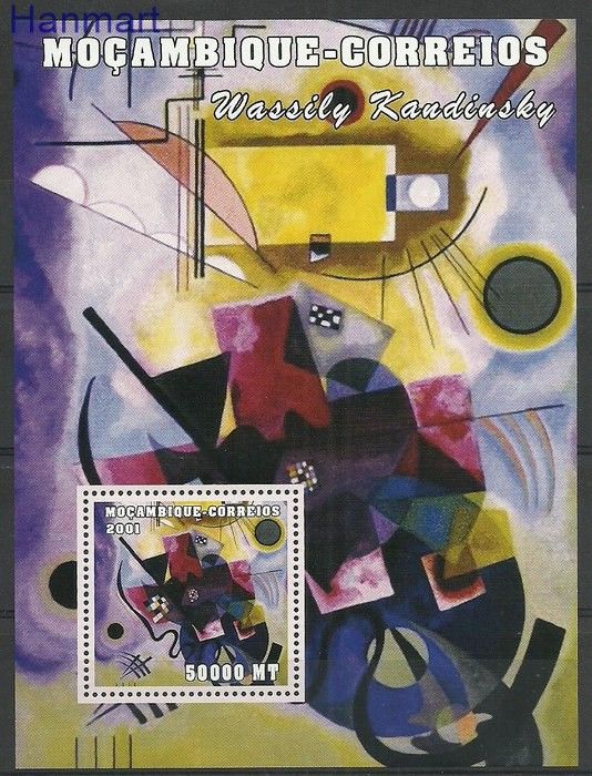 Znaczek Mozambik 2001 Mi bl98 Czyste **