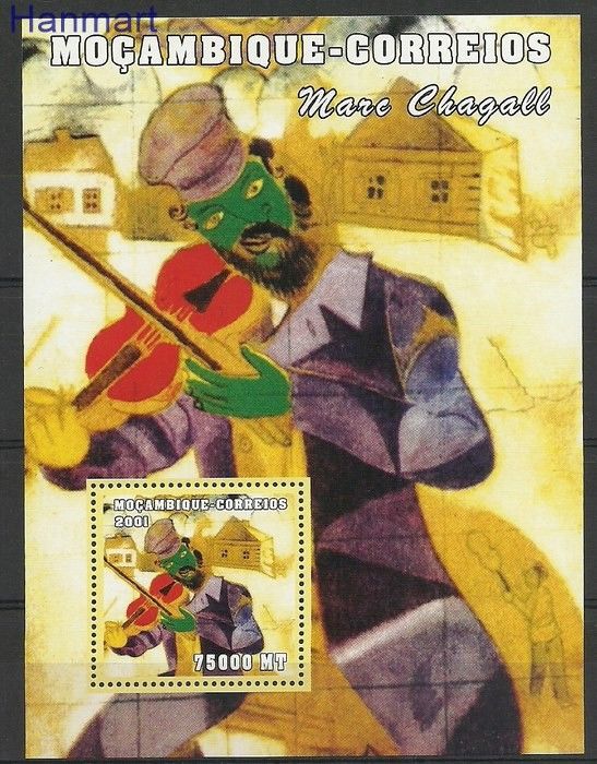 Znaczek Mozambik 2001 Mi bl102 Czyste **