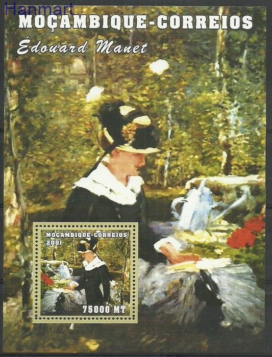 Znaczek Mozambik 2001 Mi bl107 Czyste **