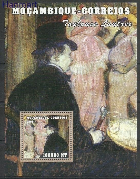 Znaczek Mozambik 2001 Mi bl1117 Czyste **