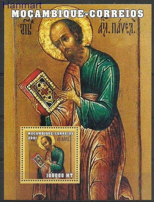 Znaczek Mozambik 2001 Mi bl118 Czyste **