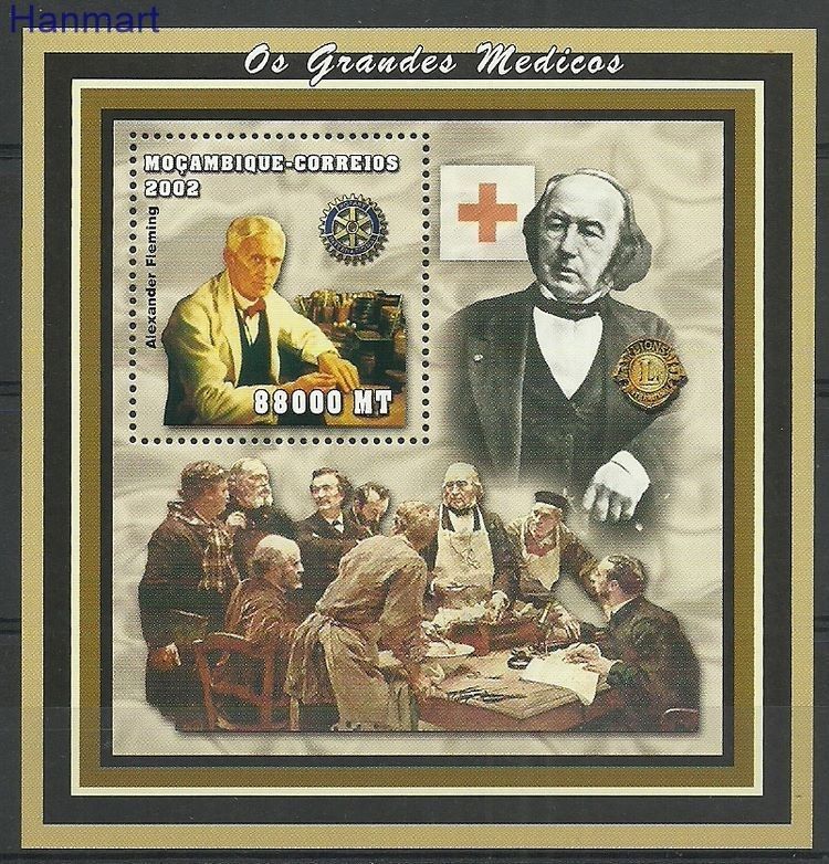 Znaczek Mozambik 2002 Mi bl154 Czyste **