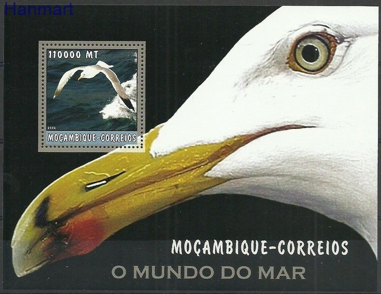 Znaczek Mozambik 2002 Mi bl183 Czyste **
