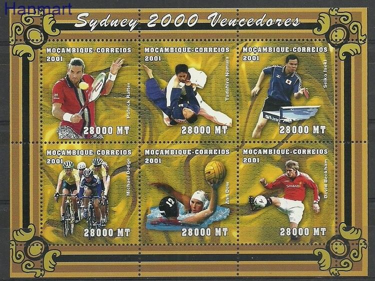 Znaczek Mozambik 2001 Mi ark1918-1923 Czyste **