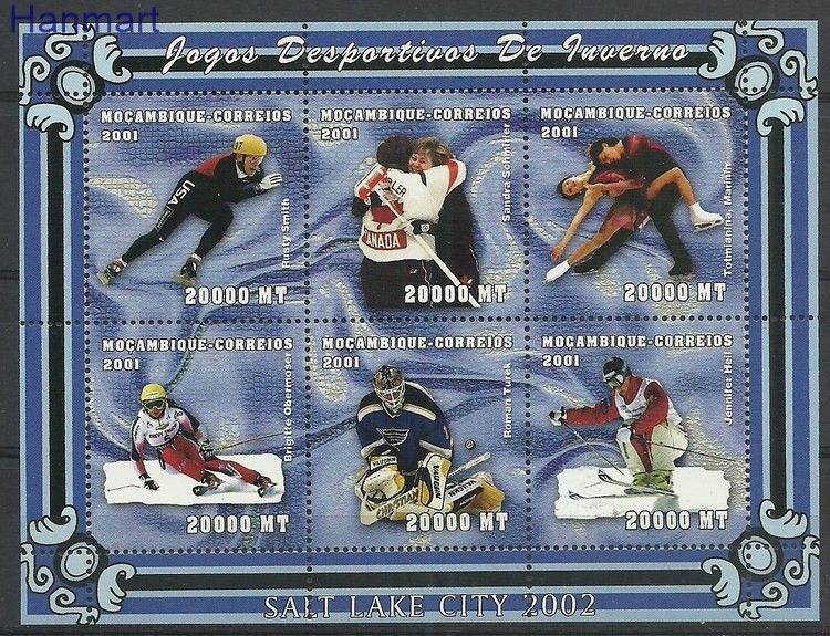 Znaczek Mozambik 2001 Mi ark1970-1975 Czyste **