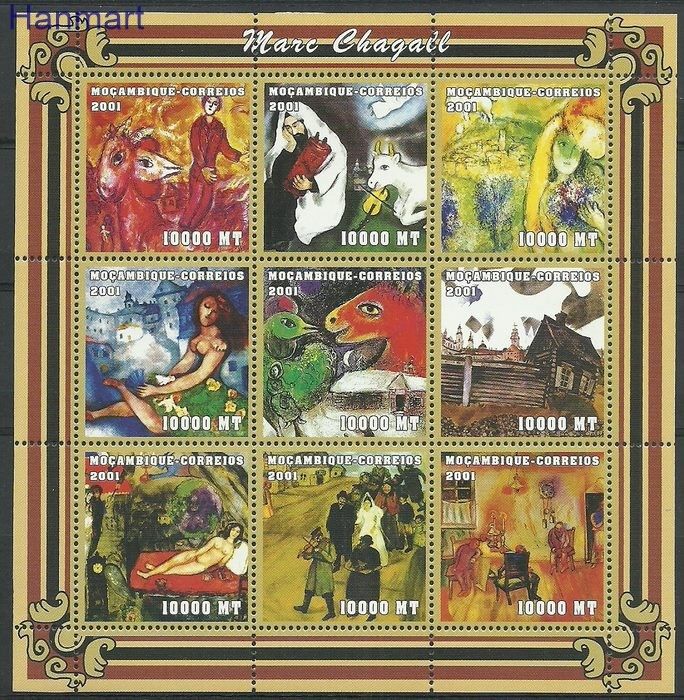 Znaczek Mozambik 2001 Mi ark2001-2006 Czyste **