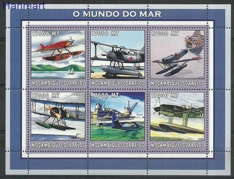 Znaczek Mozambik 2002 Mi ark2572-2577 Czyste **