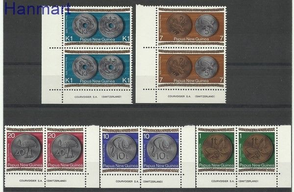 Znaczek Papua Nowa Gwinea 1975 Mi 283-287 Czyste **