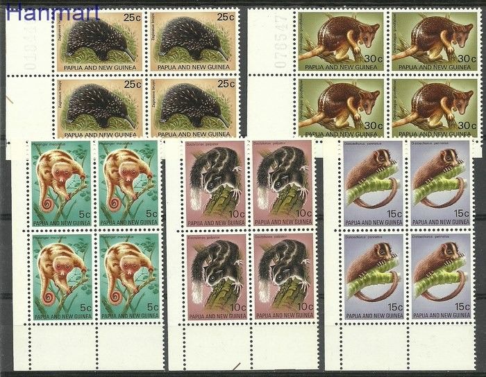 Znaczek Papua Nowa Gwinea 1971 Mi 197-201 Czyste **
