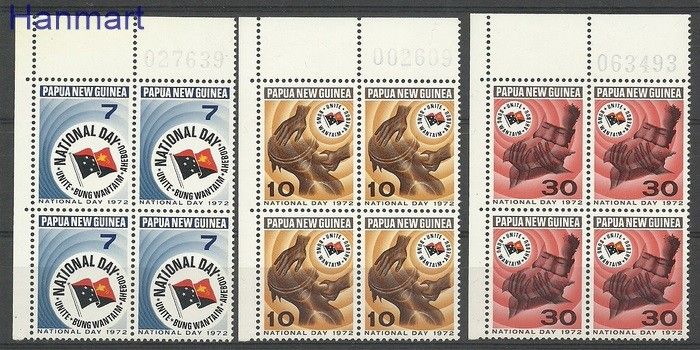 Znaczek Papua Nowa Gwinea 1972 Mi 227-229 Czyste **
