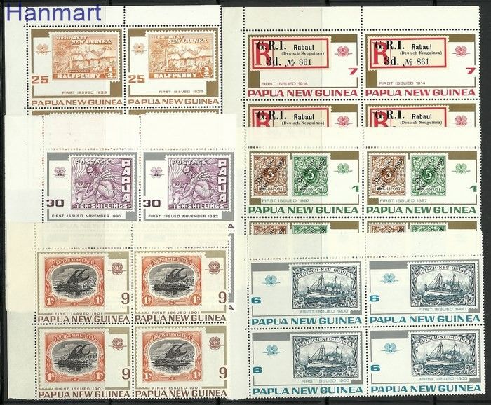 Znaczek Papua Nowa Gwinea 1973 Mi 262-267 Czyste **