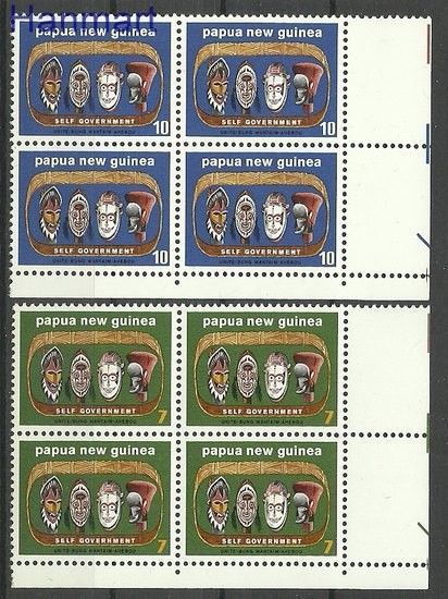 Znaczek Papua Nowa Gwinea 1973 Mi 268-269 Czyste **