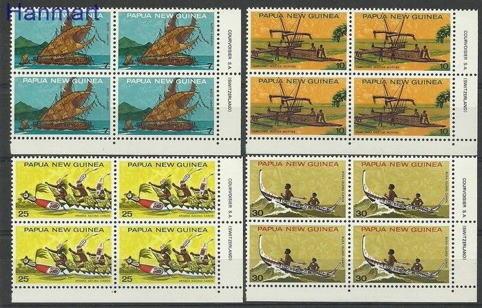 Znaczek Papua Nowa Gwinea 1975 Mi 279-282 Czyste **