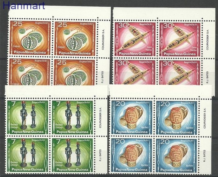Znaczek Papua Nowa Gwinea 1976 Mi 302-305 Czyste **