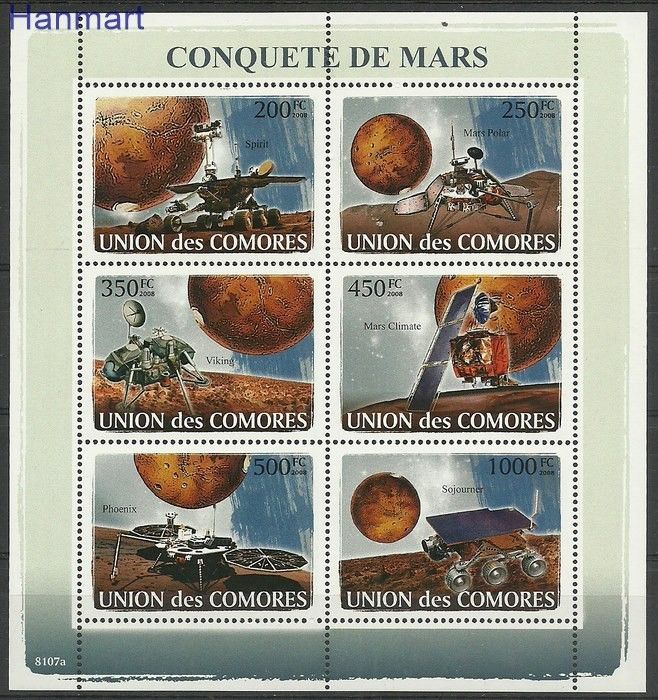 Znaczek Komory 2008 Mi ark1946-1951 Czyste **