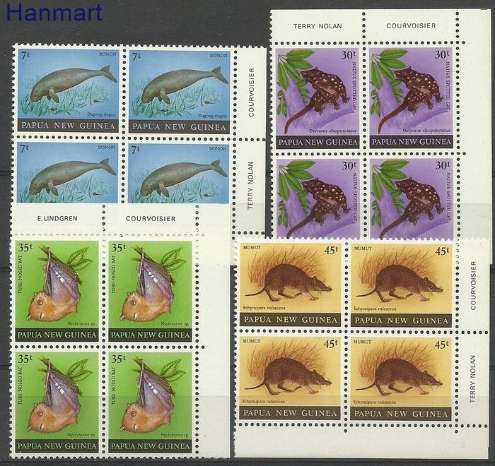 Znaczek Papua Nowa Gwinea 1980 Mi 398-401 Czyste **