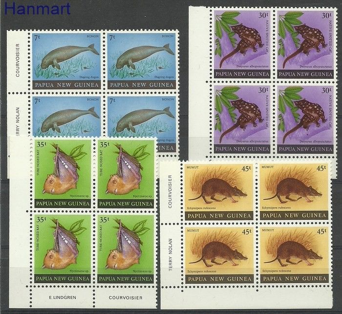 Znaczek Papua Nowa Gwinea 1980 Mi 398-401 Czyste **