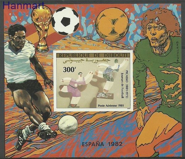 Znaczek Dżibuti 1981 Mi bl45B Czyste **