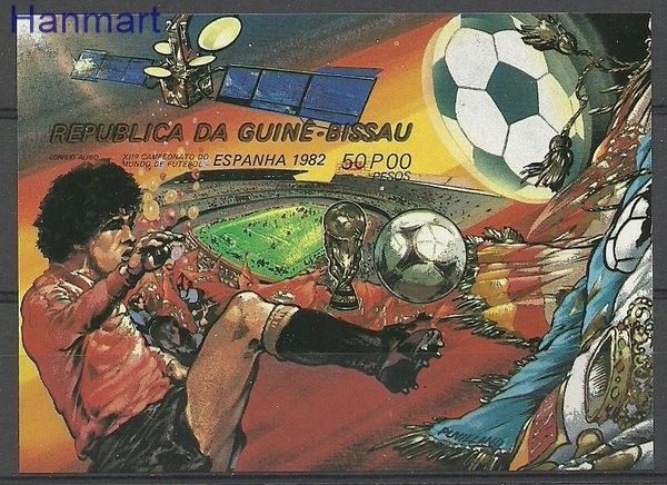 Znaczek Gwinea Bissau 1982 Mi bl222B Czyste **
