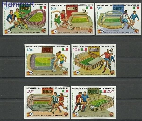 Znaczek Gwinea 1982 Mi 920-926B Czyste **