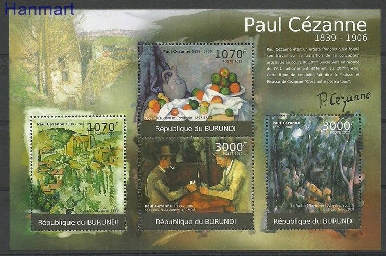 Znaczek Burundi 2012 Mi ark2351-2354 Czyste **