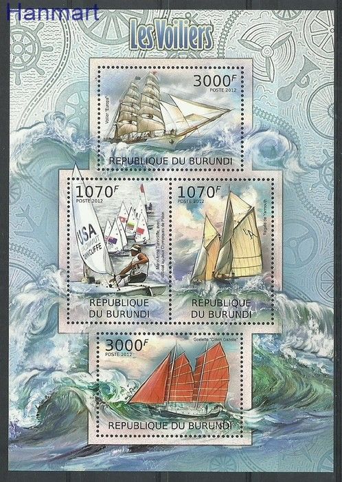 Znaczek Burundi 2012 Mi ark2481-2484 Czyste **